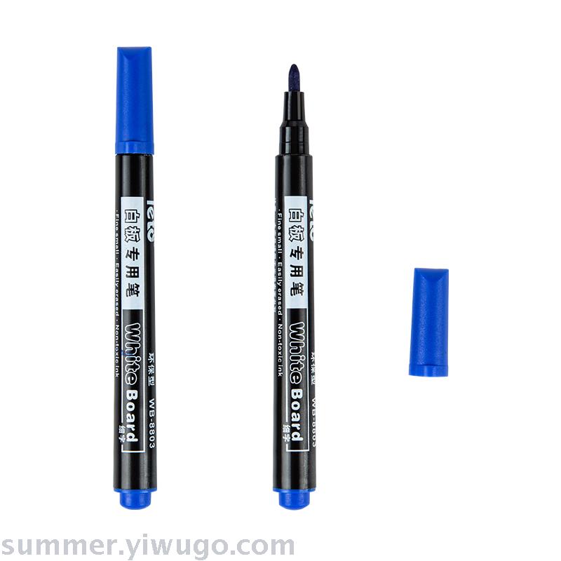 Whiteboard marker water brush whiteboard marker 2mm display board pen whiteboard writing pen