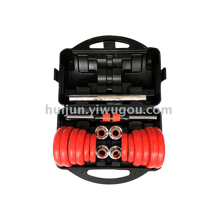 Assembly hardcover electroplating combination dumbbell (including sleeve) 15/20/30kg detachable adjustable barbell