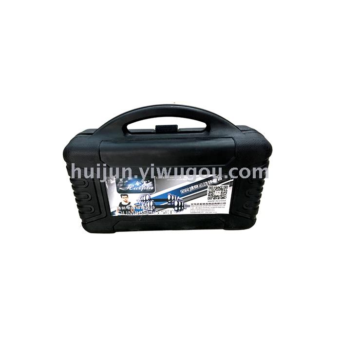 Assembly hardcover electroplating combination dumbbell (including sleeve) 15/20/30kg detachable adjustable barbell