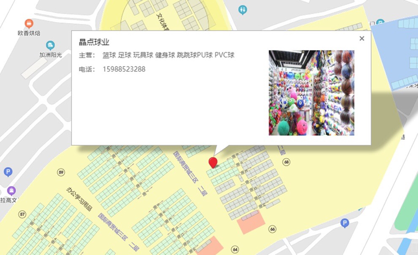 Factory Direct Sales Wholesale Custom Football Adult Primary and Secondary School Children's Competition No. 5 No. 4 No. 3 No. 2 Football