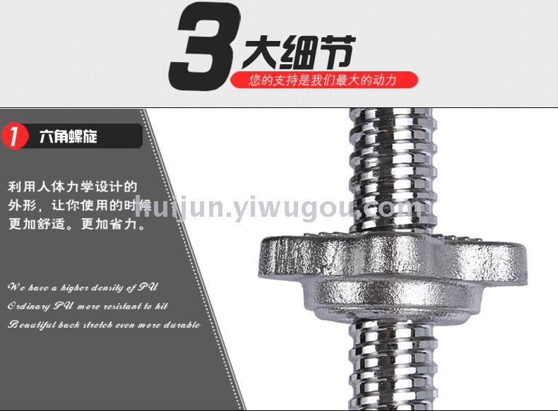 Olympic pole electroplated picker ring type barbell pole four-frame bicep tricep fitness device Olympic pole electroplated picker ring type barbell pole four-frame bicep tricep fitness device