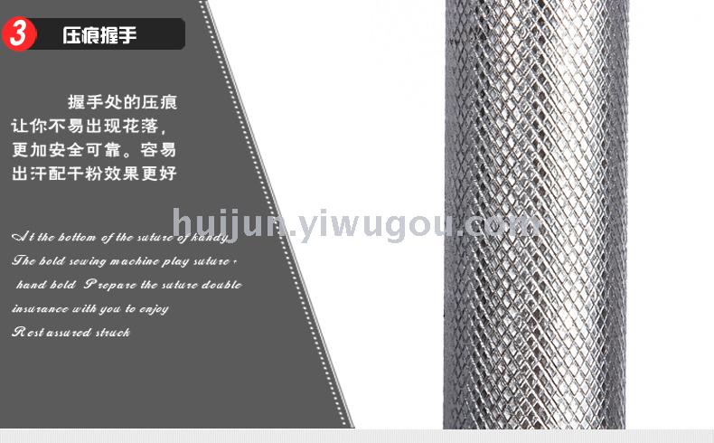 Olympic pole electroplated picker ring type barbell pole four-frame bicep tricep fitness device Olympic pole electroplated picker ring type barbell pole four-frame bicep tricep fitness device