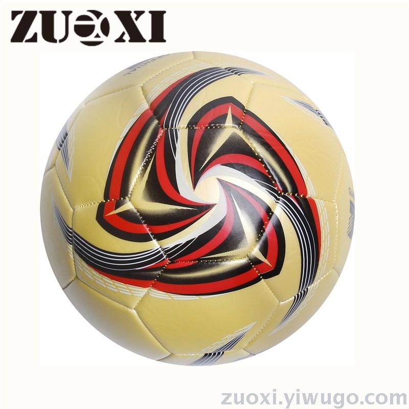 No.5 pearl light football yarn winding rubber liner supports small batch shipment of taobao