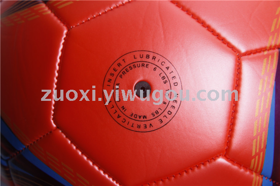 No.5 pearl light football yarn winding rubber liner supports small batch shipment of taobao