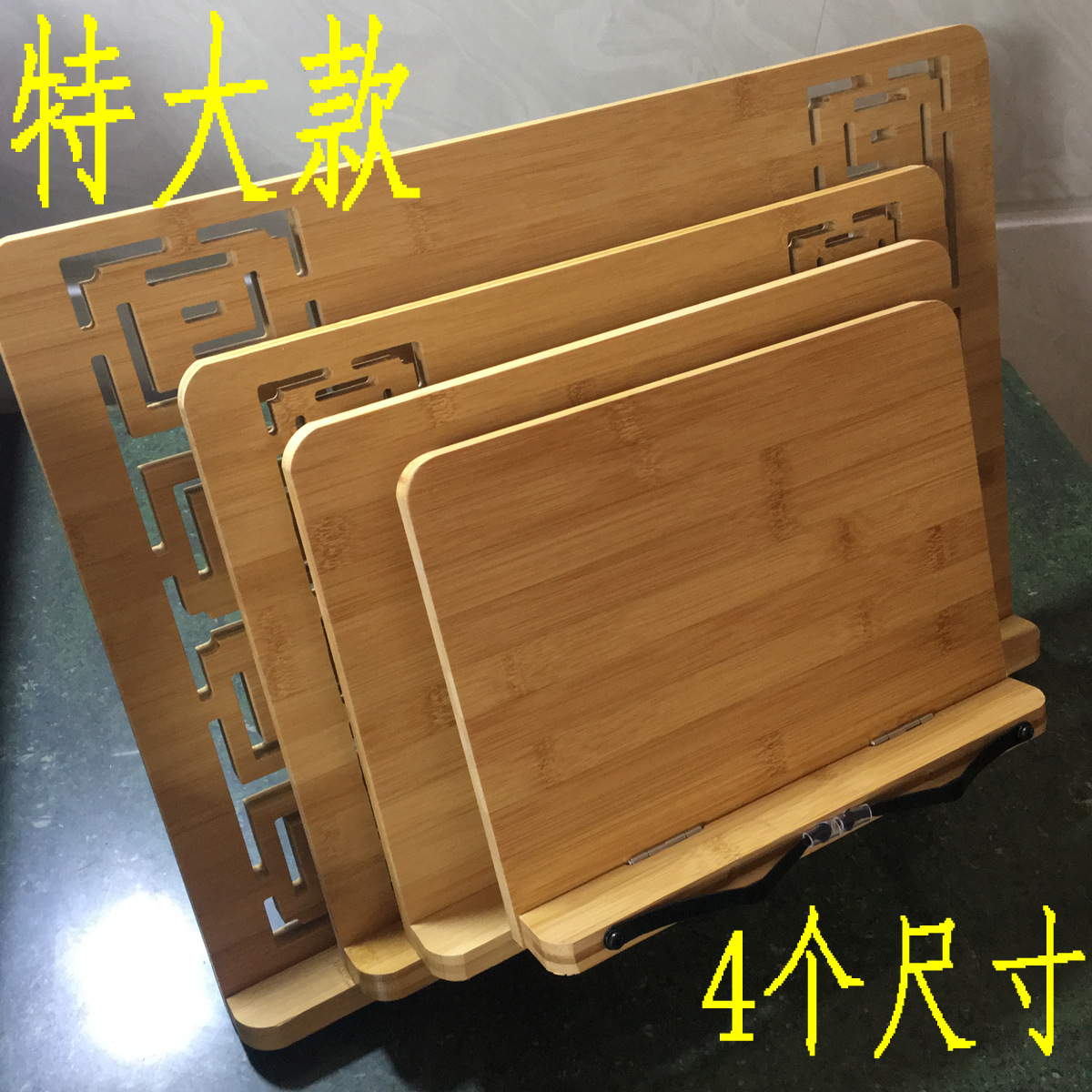 Bamboo Hollow Copyboy Stand Writing Brush Calligraphy Stand Calligraphy Reading Rack Bamboo Book Shelf Book Easel Wholesale