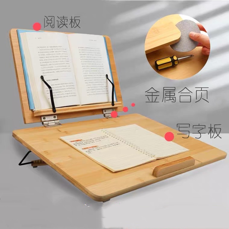 Bamboo Hollow Copyboy Stand Writing Brush Calligraphy Stand Calligraphy Reading Rack Bamboo Book Shelf Book Easel Wholesale Bamboo Hollow Copyboy Stand Writing Brush Calligraphy Stand Calligraphy Reading Rack Bamboo Book Shelf Book Easel Wholesale