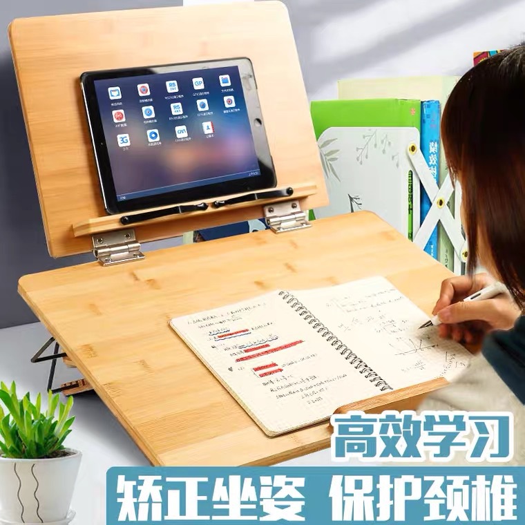 Bamboo Hollow Copyboy Stand Writing Brush Calligraphy Stand Calligraphy Reading Rack Bamboo Book Shelf Book Easel Wholesale Bamboo Hollow Copyboy Stand Writing Brush Calligraphy Stand Calligraphy Reading Rack Bamboo Book Shelf Book Easel Wholesale