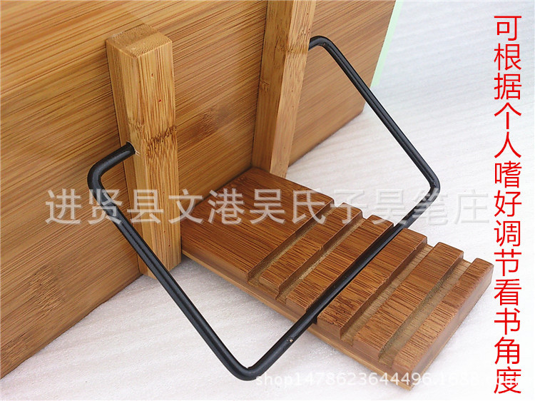 Bamboo Hollow Copyboy Stand Writing Brush Calligraphy Stand Calligraphy Reading Rack Bamboo Book Shelf Book Easel Wholesale Bamboo Hollow Copyboy Stand Writing Brush Calligraphy Stand Calligraphy Reading Rack Bamboo Book Shelf Book Easel Wholesale