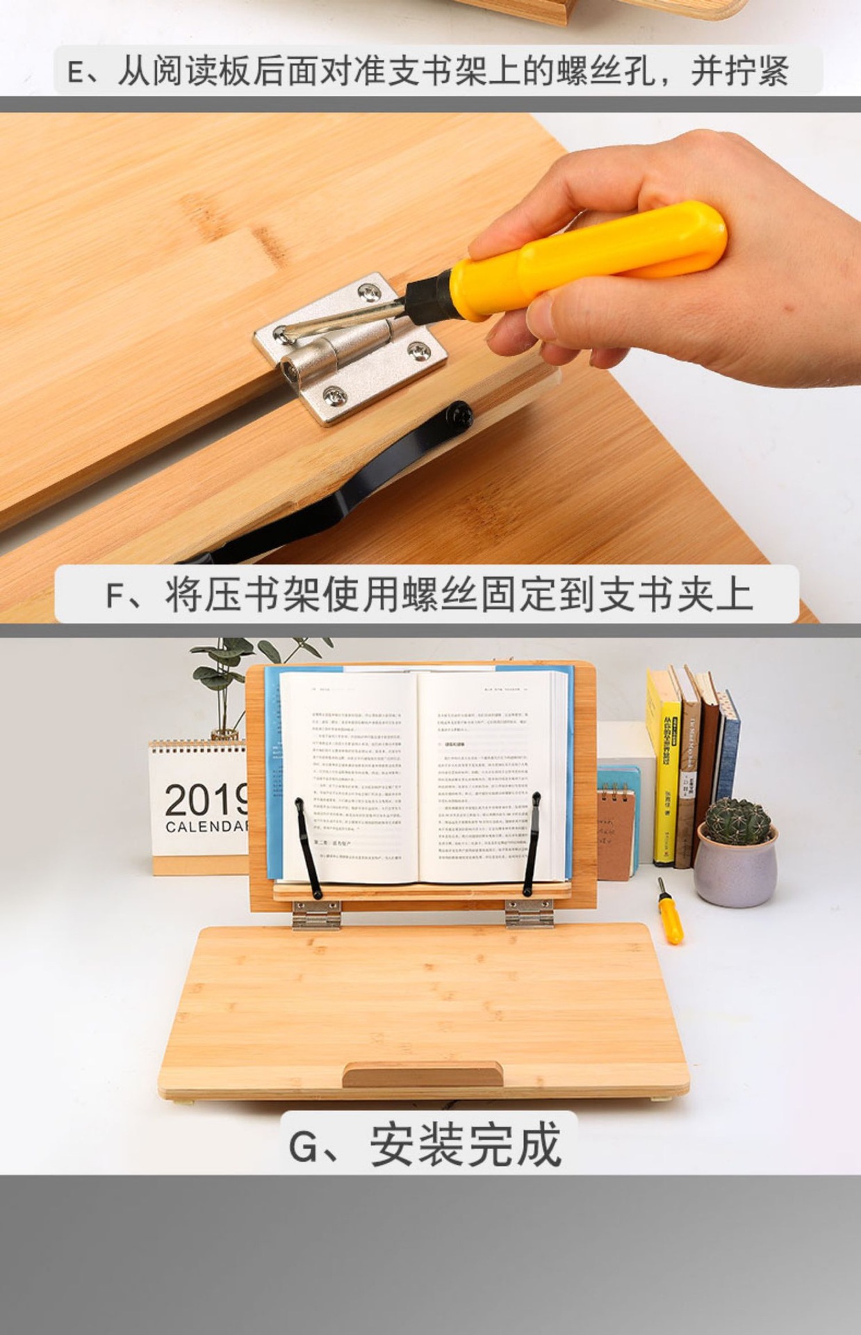 Bamboo Hollow Copyboy Stand Writing Brush Calligraphy Stand Calligraphy Reading Rack Bamboo Book Shelf Book Easel Wholesale Bamboo Hollow Copyboy Stand Writing Brush Calligraphy Stand Calligraphy Reading Rack Bamboo Book Shelf Book Easel Wholesale