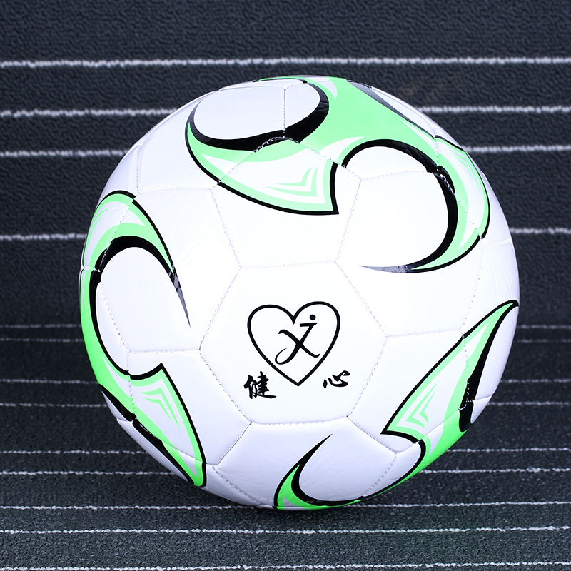 No. 5 Thickened Pu Game-Specific Football Machine-Sewing Soccer