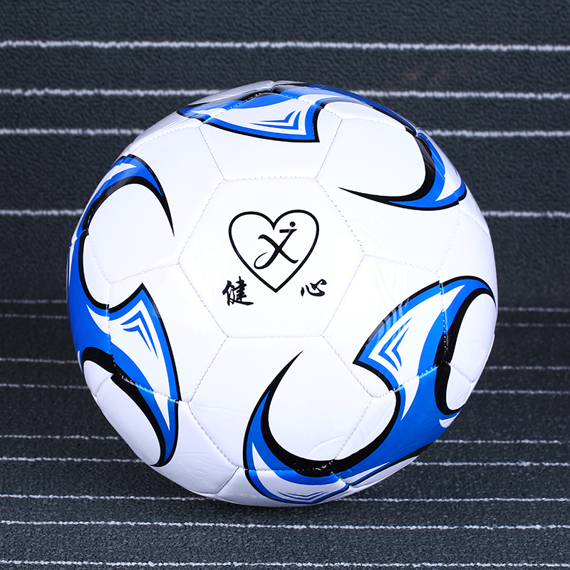 No. 5 Thickened Pu Game-Specific Football Machine-Sewing Soccer No. 5 Thickened Pu Game-Specific Football Machine-Sewing Soccer