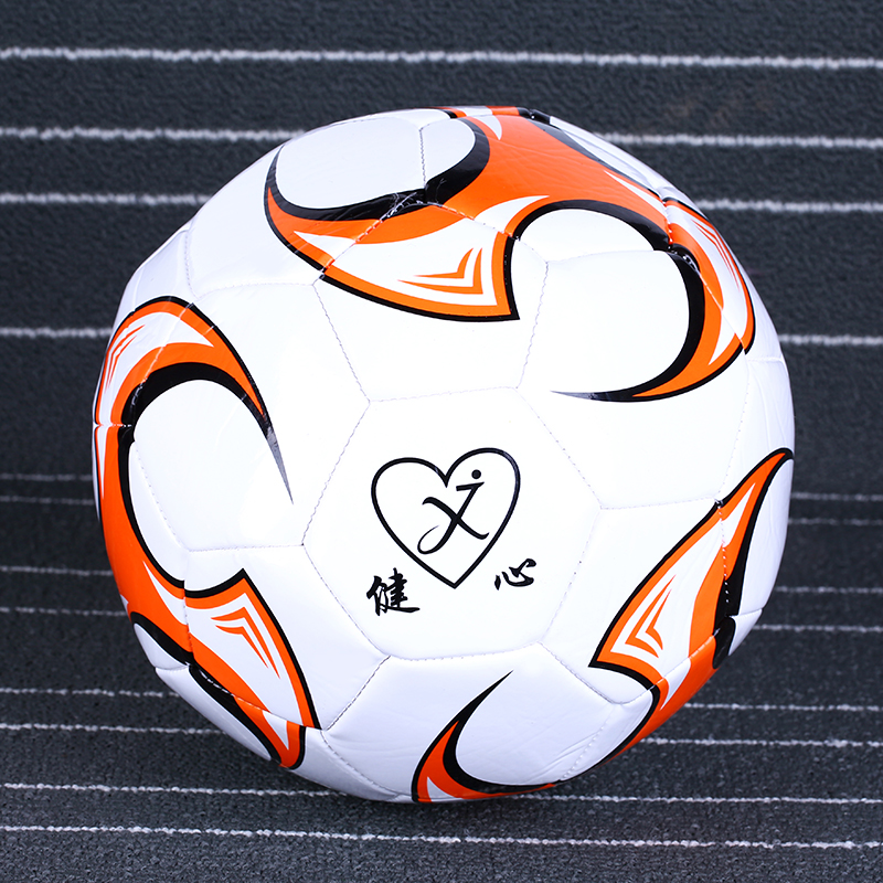 No. 5 Thickened Pu Game-Specific Football Machine-Sewing Soccer No. 5 Thickened Pu Game-Specific Football Machine-Sewing Soccer