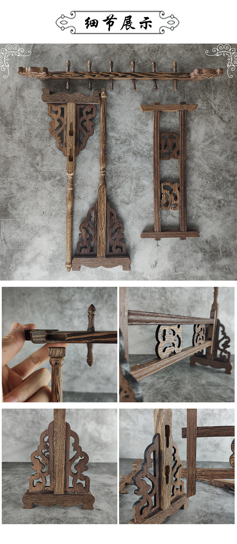 Factory Direct Supply Wooden Door Frame Pen Hanging Faucet Writing Brush Holder 6 Hanging 12 Pin Study Calligraphy Supplies Wholesale