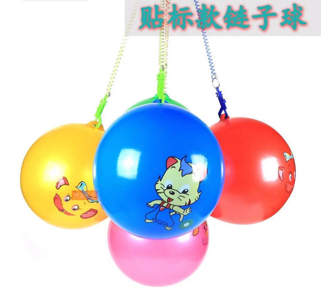 SOURCE Factory 22cm Training Exercise Belt Chain Football Children PVC Inflatable Toy Kindergarten Watermelon Pat Ball