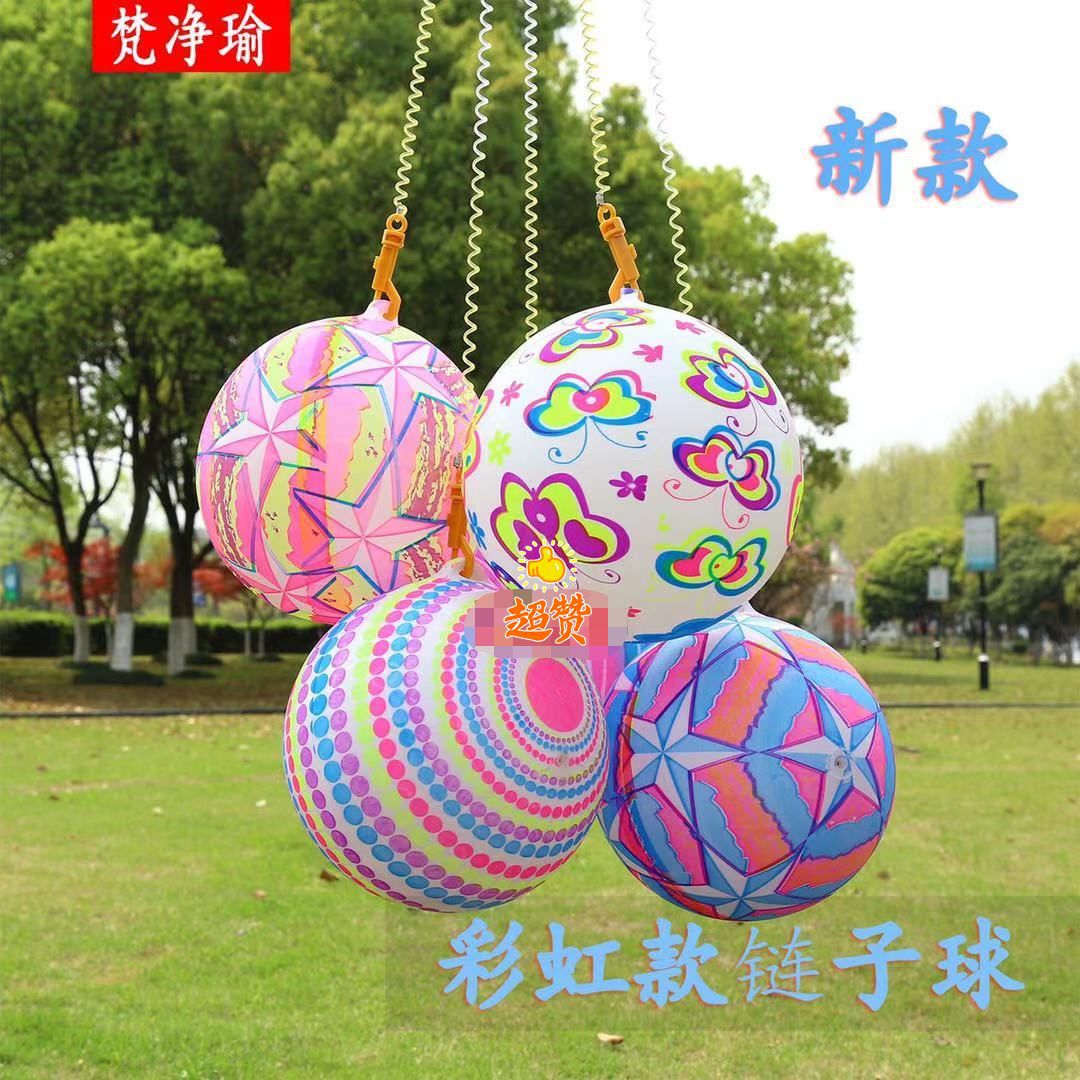 SOURCE Factory 22cm Training Exercise Belt Chain Football Children PVC Inflatable Toy Kindergarten Watermelon Pat Ball SOURCE Factory 22cm Training Exercise Belt Chain Football Children PVC Inflatable Toy Kindergarten Watermelon Pat Ball