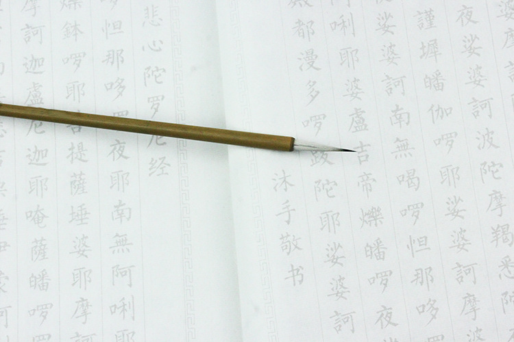 Wholesale Writing Brush Purple Sheep Line Front Rabbit's Hair Changfeng Fine Delineating Pen Fine Brushwork Pen Traditional Chinese Painting Landscape White Drawing Writing Brush Set Wholesale Writing Brush Purple Sheep Line Front Rabbit's Hair Changfeng Fine Delineating Pen Fine Brushwork Pen Traditional Chinese Painting Landscape White Drawing Writing Brush Set