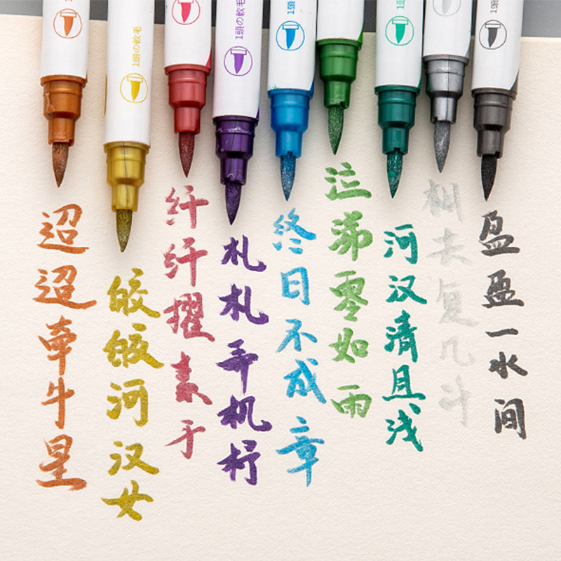 Dongmi 560 Color Double-Headed Pen Type Writing Brush Double-Headed Design, a Multi-Purpose Factory Direct Supply, First-Hand Supply