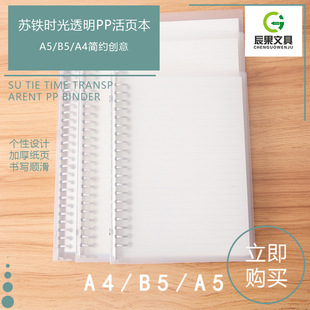 Dongmi 560 Color Double-Headed Pen Type Writing Brush Double-Headed Design, a Multi-Purpose Factory Direct Supply, First-Hand Supply