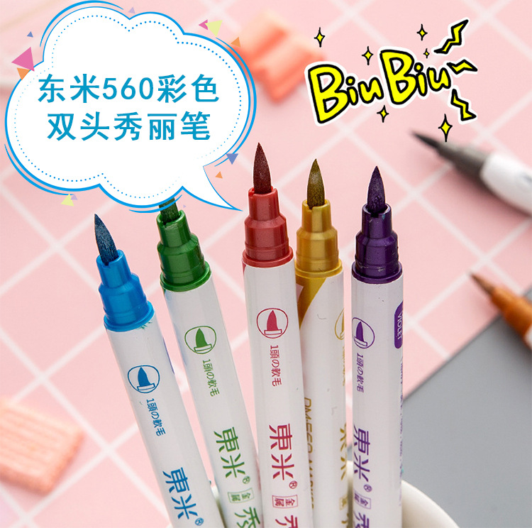 Dongmi 560 Color Double-Headed Pen Type Writing Brush Double-Headed Design, a Multi-Purpose Factory Direct Supply, First-Hand Supply