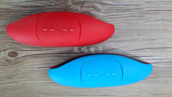 Rugby Bluetooth speaker