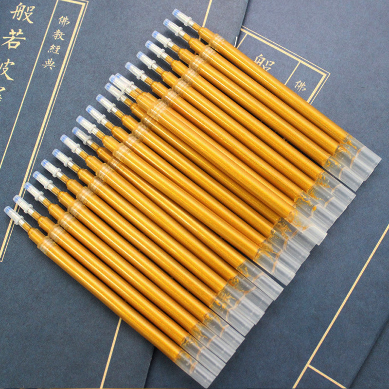Gold Writing Brush Refill Is Divided into 5.5mm Inner Hole and 5.0mm 0.7 Pen Head Special for Copying Scriptures Gold Writing Brush Refill Is Divided into 5.5mm Inner Hole and 5.0mm 0.7 Pen Head Special for Copying Scriptures
