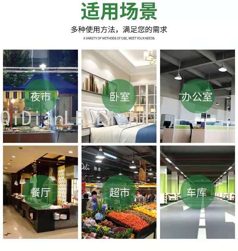 Led Rugby Five-Leaf Folding Bulb LED Bulb Wide Pressure Lamp Indoor 360-Degree Lighting Led Rugby Five-Leaf Folding Bulb LED Bulb Wide Pressure Lamp Indoor 360-Degree Lighting