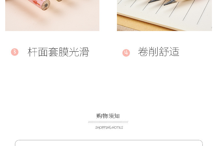 Shunfu Stationery Wooden round Brush Pot Cartoon Mantle Student Kindergarten HB Writing Drawing Pencil Wholesale Shunfu Stationery Wooden round Brush Pot Cartoon Mantle Student Kindergarten HB Writing Drawing Pencil Wholesale
