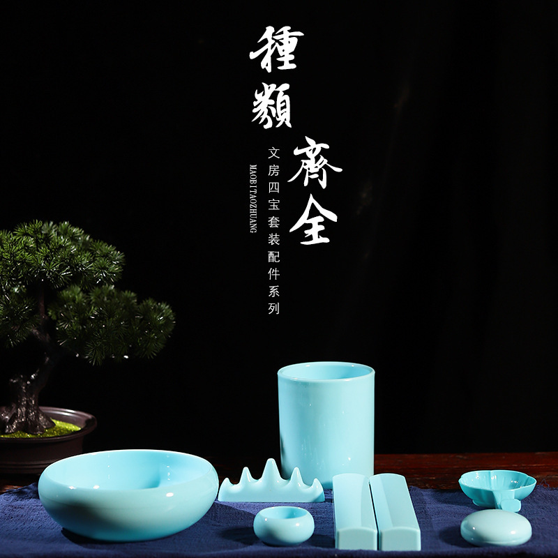Calligraphy Materials Accessories Imitation Jade Writing-Brush Washer Pen Holder Paperweight Pen Holder Melamine Plastic Drop-Resistant Washed Paper Weight Pen Holder