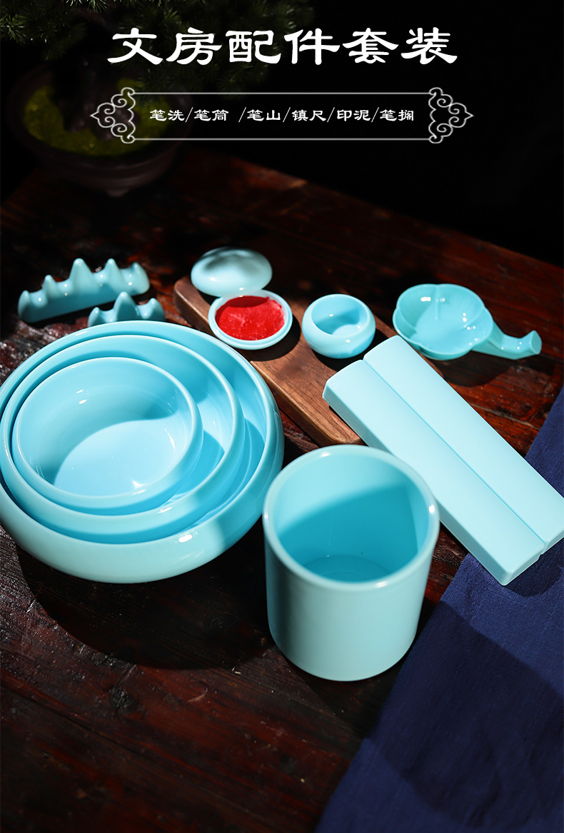 Calligraphy Materials Accessories Imitation Jade Writing-Brush Washer Pen Holder Paperweight Pen Holder Melamine Plastic Drop-Resistant Washed Paper Weight Pen Holder Calligraphy Materials Accessories Imitation Jade Writing-Brush Washer Pen Holder Paperweight Pen Holder Melamine Plastic Drop-Resistant Washed Paper Weight Pen Holder