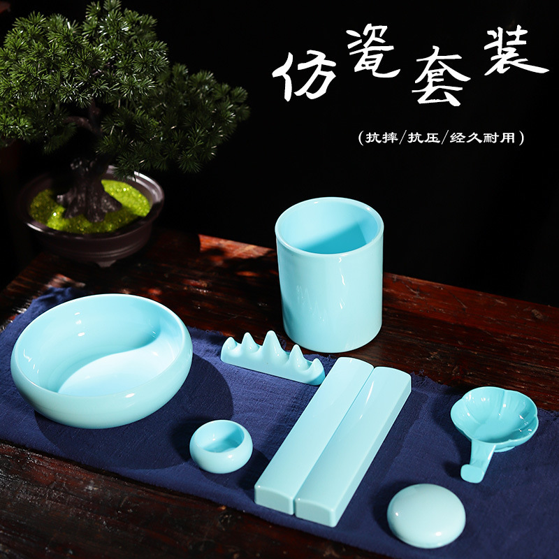 Calligraphy Materials Accessories Imitation Jade Writing-Brush Washer Pen Holder Paperweight Pen Holder Melamine Plastic Drop-Resistant Washed Paper Weight Pen Holder