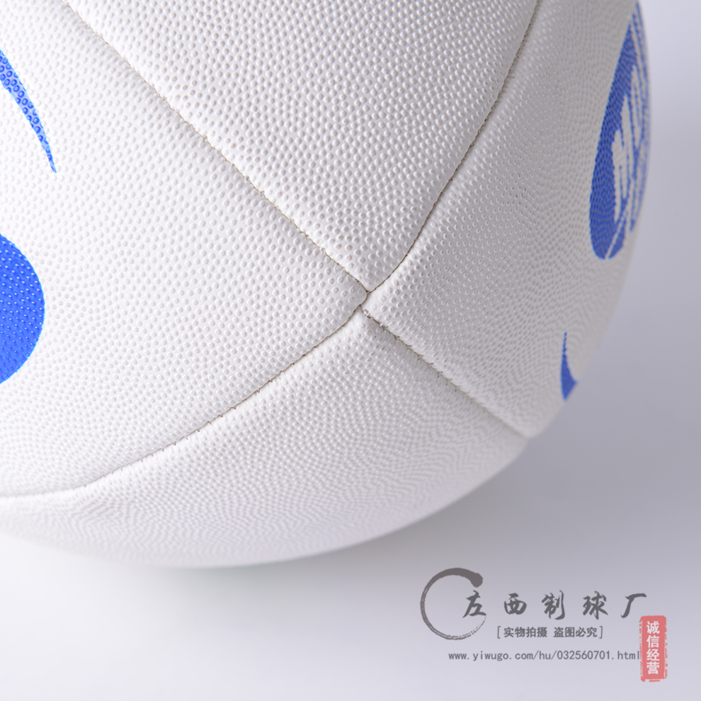 Factory Direct Sales New Pvc5 British Rugby Rubber Grain Explosion-Proof Wear-Resistant Student Training Rugby