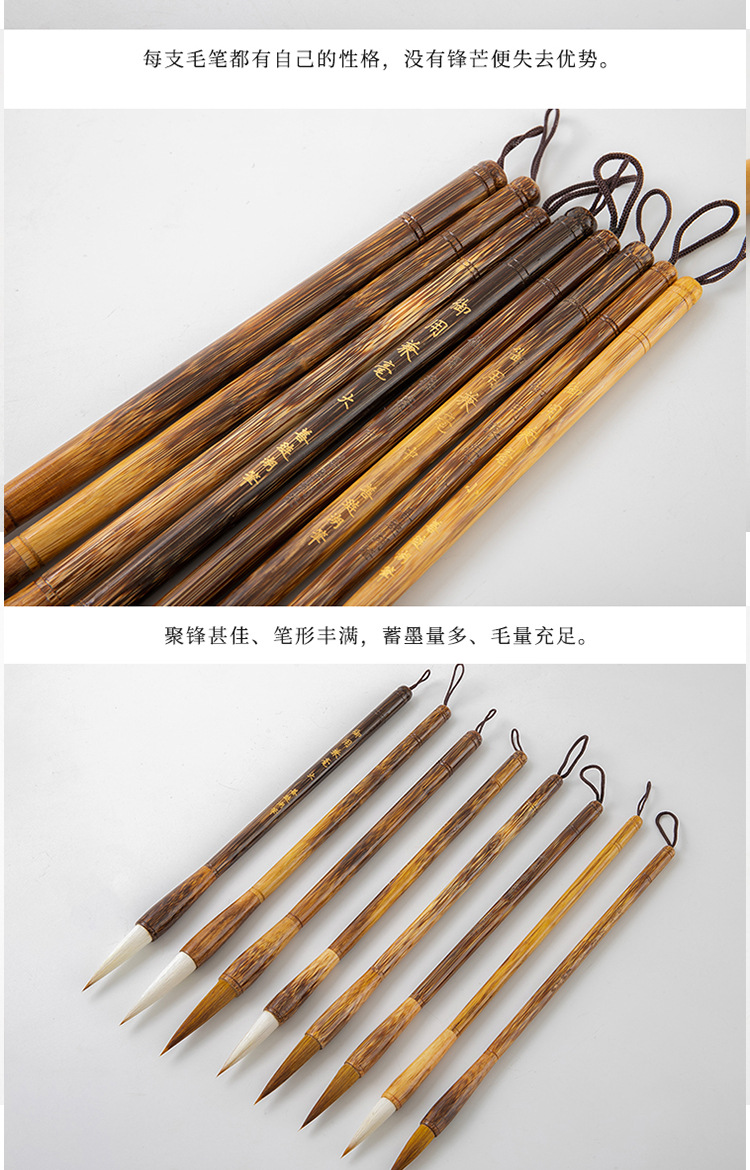Ma Bamboo Royal Doubled Both with Weasel's Hair Large and Medium Small Size Writing Brush Set Beginner Adult Calligraphy Practice Regular Script