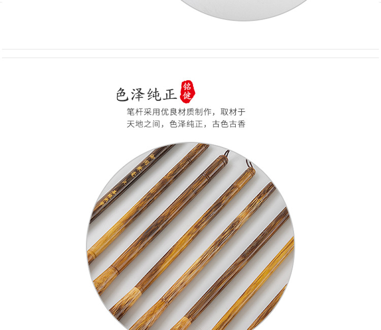 Ma Bamboo Royal Doubled Both with Weasel's Hair Large and Medium Small Size Writing Brush Set Beginner Adult Calligraphy Practice Regular Script