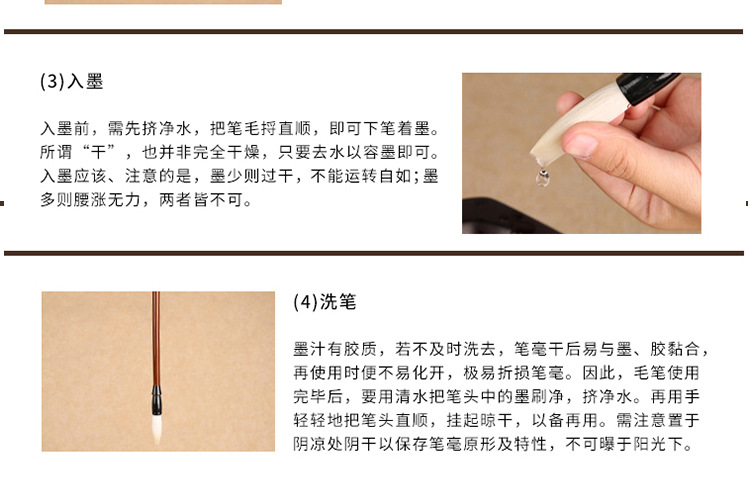 Ma Bamboo Royal Doubled Both with Weasel's Hair Large and Medium Small Size Writing Brush Set Beginner Adult Calligraphy Practice Regular Script