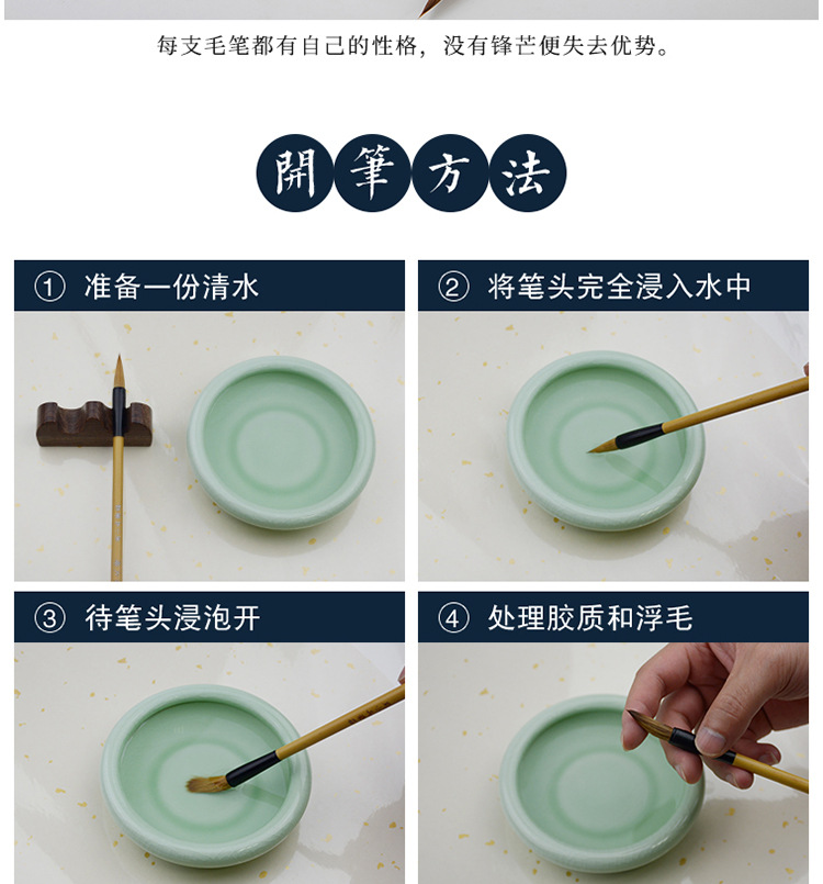 Ma Bamboo Royal Doubled Both with Weasel's Hair Large and Medium Small Size Writing Brush Set Beginner Adult Calligraphy Practice Regular Script