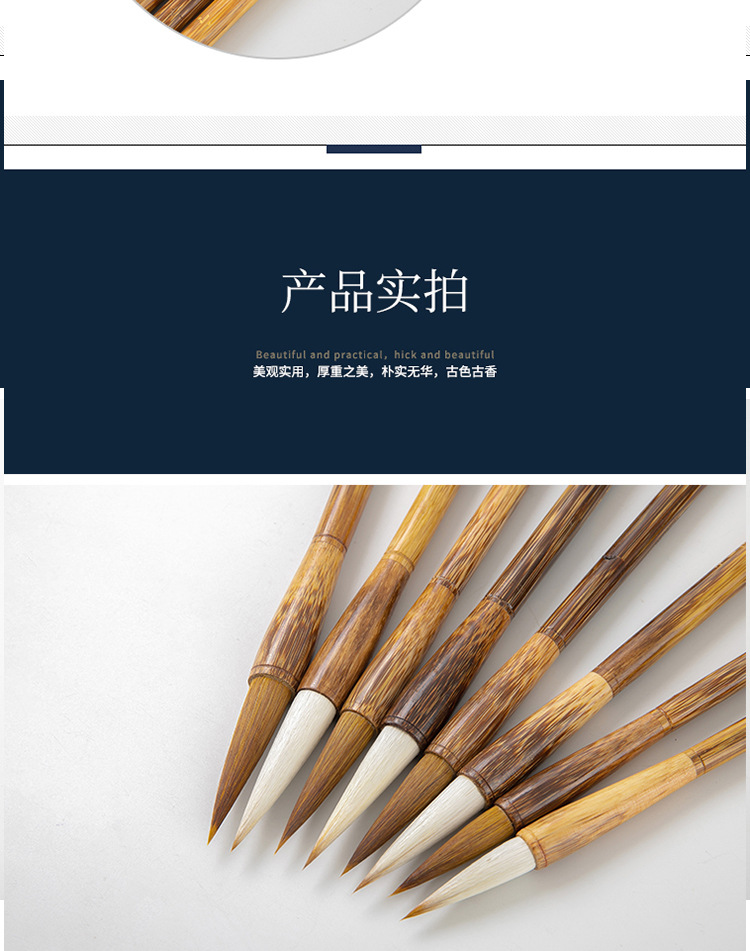 Ma Bamboo Royal Doubled Both with Weasel's Hair Large and Medium Small Size Writing Brush Set Beginner Adult Calligraphy Practice Regular Script