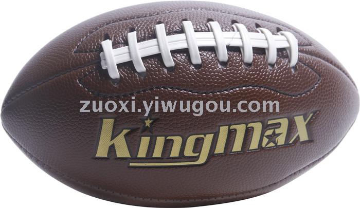 No. 5, 6 and 9 rugby youth training ball import PU feel soft No. 5, 6 and 9 rugby youth training ball import PU feel soft