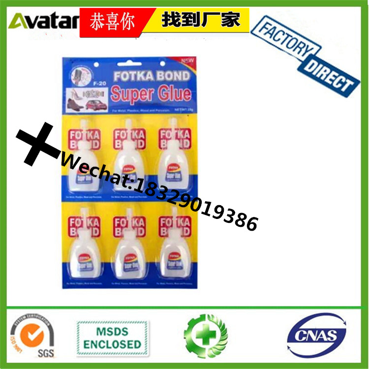 Supply Original Genuine Rocket Box AB Glue Colorful Box package Rocket AB Glue super strong rocket AB Glue Supply Original Genuine Rocket Box AB Glue Colorful Box package Rocket AB Glue super strong rocket AB Glue