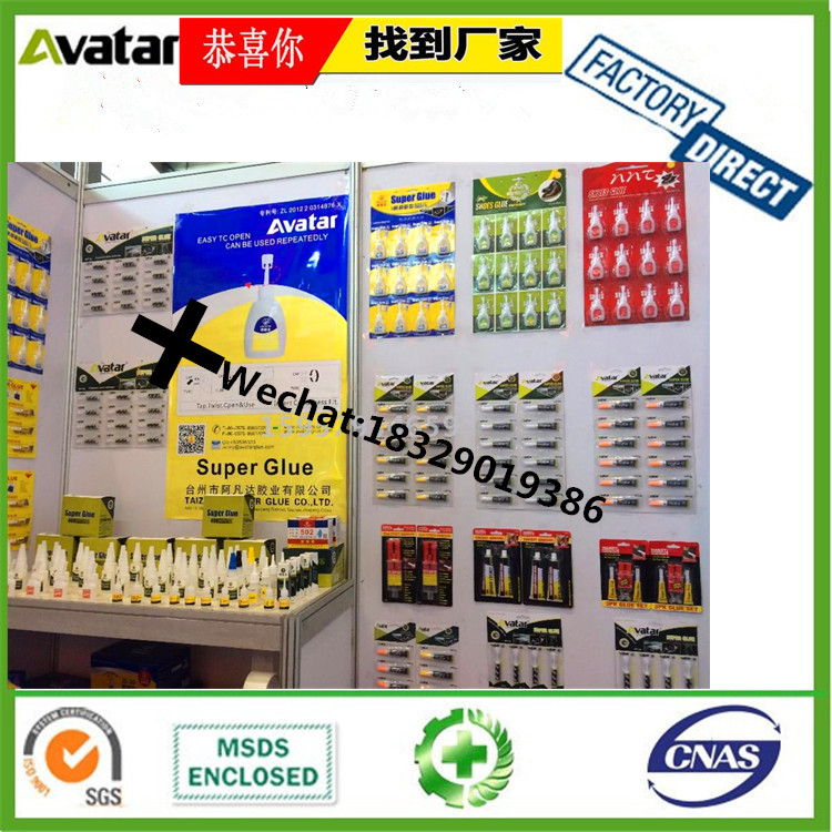 Supply Original Genuine Rocket Box AB Glue Colorful Box package Rocket AB Glue super strong rocket AB Glue Supply Original Genuine Rocket Box AB Glue Colorful Box package Rocket AB Glue super strong rocket AB Glue