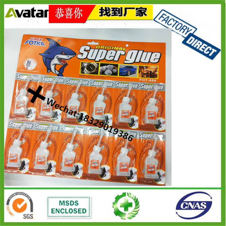 Supply Original Genuine Rocket Box AB Glue Colorful Box package Rocket AB Glue super strong rocket AB Glue Supply Original Genuine Rocket Box AB Glue Colorful Box package Rocket AB Glue super strong rocket AB Glue
