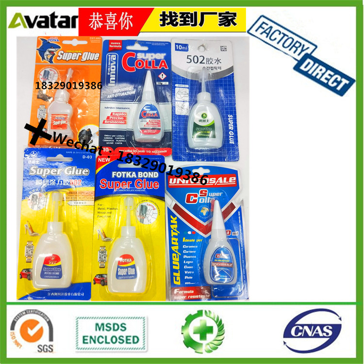 Supply Original Genuine Rocket Box AB Glue Colorful Box package Rocket AB Glue super strong rocket AB Glue Supply Original Genuine Rocket Box AB Glue Colorful Box package Rocket AB Glue super strong rocket AB Glue