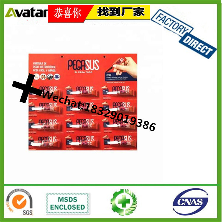 Supply Original Genuine Rocket Box AB Glue Colorful Box package Rocket AB Glue super strong rocket AB Glue Supply Original Genuine Rocket Box AB Glue Colorful Box package Rocket AB Glue super strong rocket AB Glue