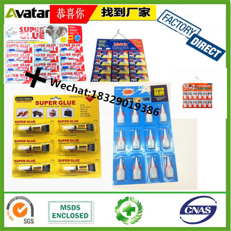 Supply Original Genuine Rocket Box AB Glue Colorful Box package Rocket AB Glue super strong rocket AB Glue Supply Original Genuine Rocket Box AB Glue Colorful Box package Rocket AB Glue super strong rocket AB Glue