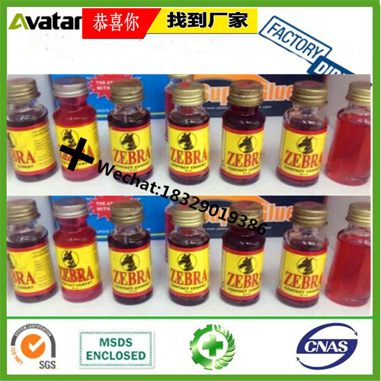 Supply Original Genuine Rocket Box AB Glue Colorful Box package Rocket AB Glue super strong rocket AB Glue Supply Original Genuine Rocket Box AB Glue Colorful Box package Rocket AB Glue super strong rocket AB Glue