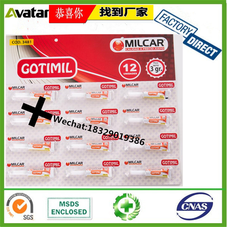 Supply Original Genuine Rocket Box AB Glue Colorful Box package Rocket AB Glue super strong rocket AB Glue Supply Original Genuine Rocket Box AB Glue Colorful Box package Rocket AB Glue super strong rocket AB Glue