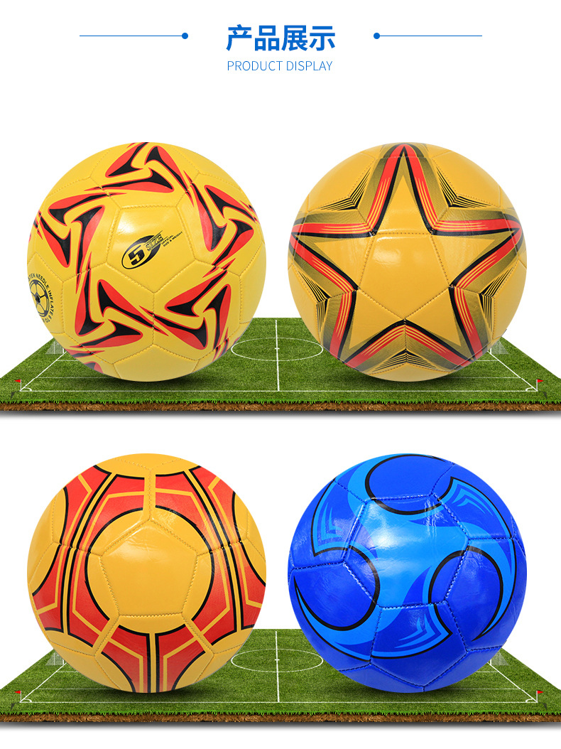Manufacturers Supply Pvc5 No. 4 Standard Football Sporting Goods Youth Children's Genuine Leather Campus Training Football