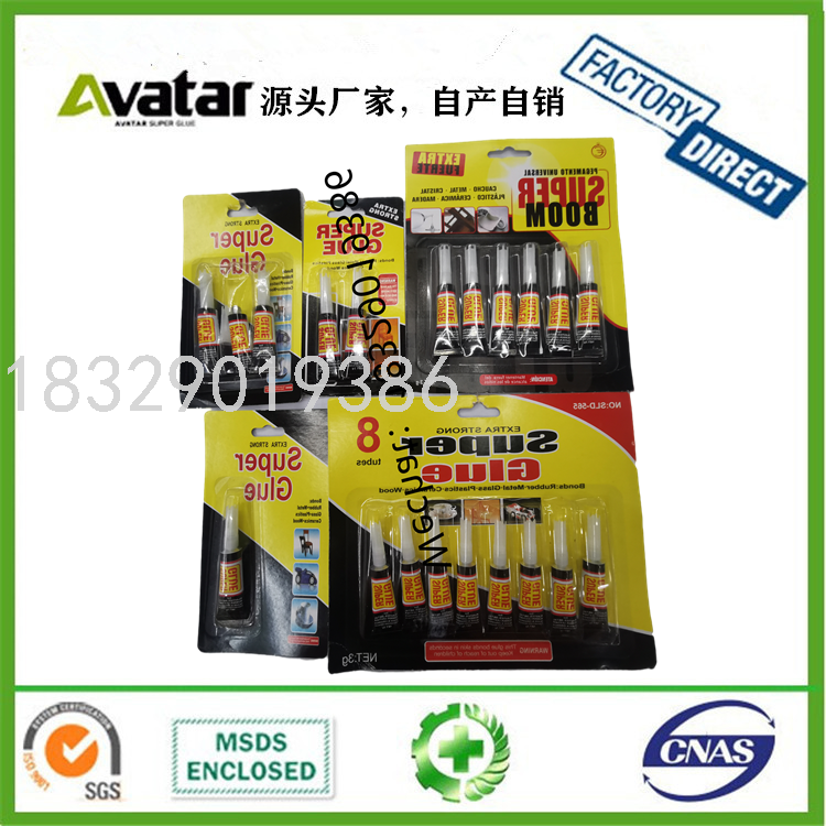 3 PCs 502 Strong Glue Shenqiang Glue Aluminum Tube 502 Glue