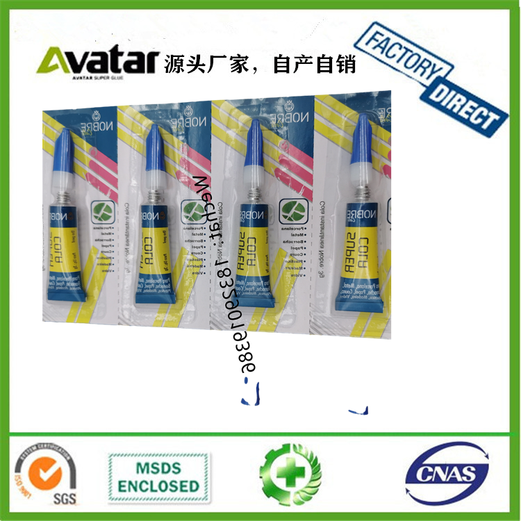 Leathers 100% Power Glue502 Speed Glue 502 Super Strong All-Purpose Adhesive 502 Metalic Glue