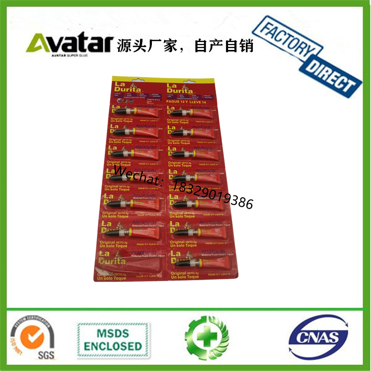 Leathers 100% Power Glue502 Speed Glue 502 Super Strong All-Purpose Adhesive 502 Metalic Glue