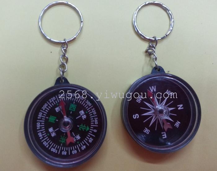 With Keychain compass 42 diameter, decorative gift compass With Keychain compass 42 diameter, decorative gift compass